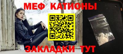 амфетамин Лесосибирск