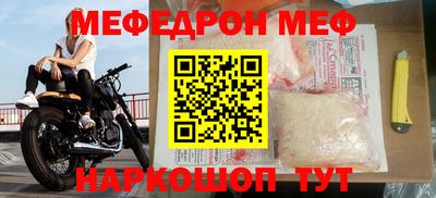 ПСИЛОЦИБИНОВЫЕ ГРИБЫ Малоярославец