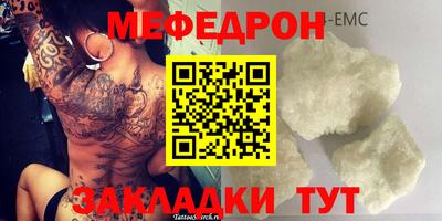 ПСИЛОЦИБИНОВЫЕ ГРИБЫ Малоярославец