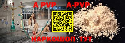 ПСИЛОЦИБИНОВЫЕ ГРИБЫ Малоярославец