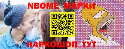 винт Ливны