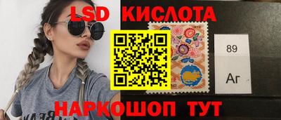 ешки Ликино-Дулёво