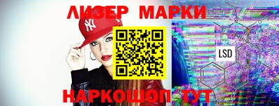 ешки Ликино-Дулёво
