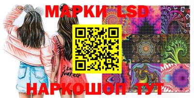 ешки Ликино-Дулёво