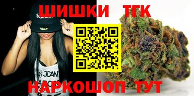 ешки Ликино-Дулёво