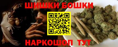 ешки Ликино-Дулёво