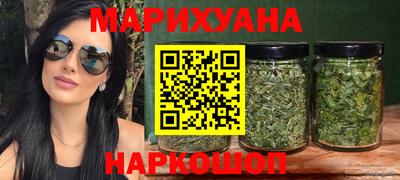 амфетамин Лесосибирск