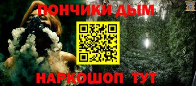 амфетамин Лесосибирск