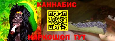 ешки Ликино-Дулёво