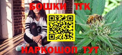 амф Малгобек