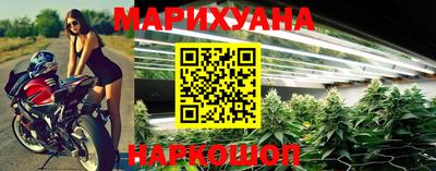 амфетамин Лесосибирск