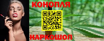 амф Малгобек