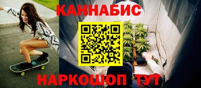 первитин Мариинск