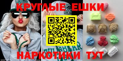 винт Ливны
