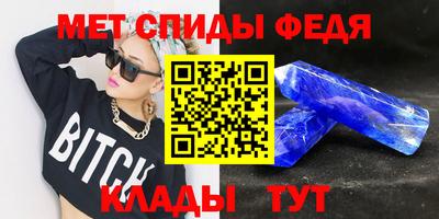 ешки Ликино-Дулёво