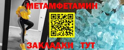 ешки Ликино-Дулёво