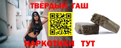 амф Малгобек