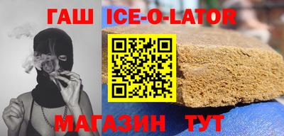 ПСИЛОЦИБИНОВЫЕ ГРИБЫ Малоярославец