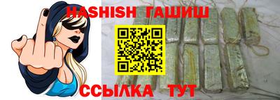винт Ливны