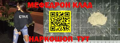 ПСИЛОЦИБИНОВЫЕ ГРИБЫ Малоярославец